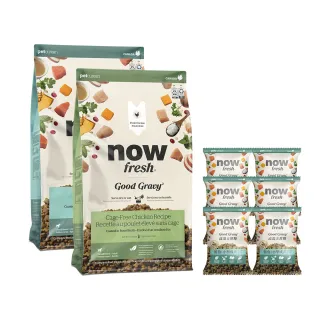 【Now!】小型成犬 雞肉/鮭魚配方 12磅 兩件組 狗狗高湯天然糧(小型犬 乾濕兩吃 火雞高湯 犬糧 狗糧 WDJ)