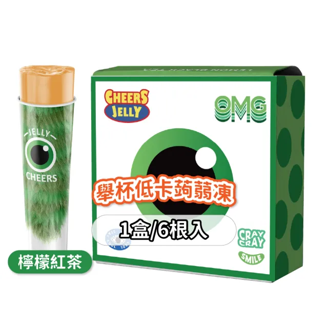 【CheersJelly】舉杯低卡蒟蒻凍機能款396g(1盒6根)