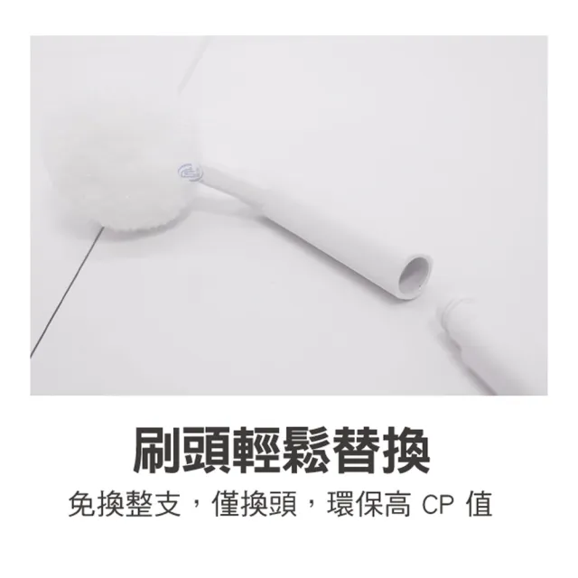【百鈴】髒會滅極簡美型全方位清潔馬桶刷組-2組(馬桶刷/清潔刷/廁所清潔/馬桶清潔刷/直立式馬桶刷)