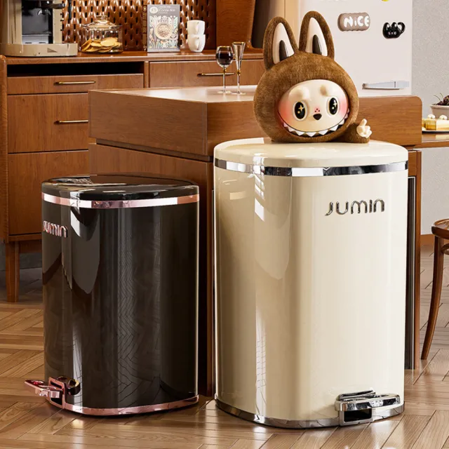 奶油白輕奢 腳踏式 垃圾桶 大號20Ｌ