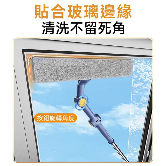 顧家家居 擦窗器 擦窗神器 窗戶清潔 玻璃清潔 刮水器 高層擦窗外(雙萬向+替換布+掛鉤+清潔套裝)