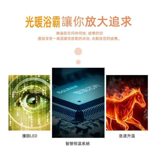 取暖燈 110V多功能燈暖浴霸批發 浴室燈具浴霸吊頂壁掛取暖燈