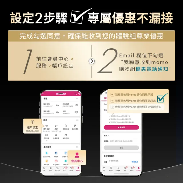 【Skin Ceuticals 修麗可】超濃度CE抗氧化精華 4ml體驗組 每日限量(抗老透亮)
