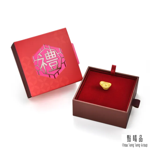 【點睛品】納福元寶 黃金擺件_計價黃金(約1錢)