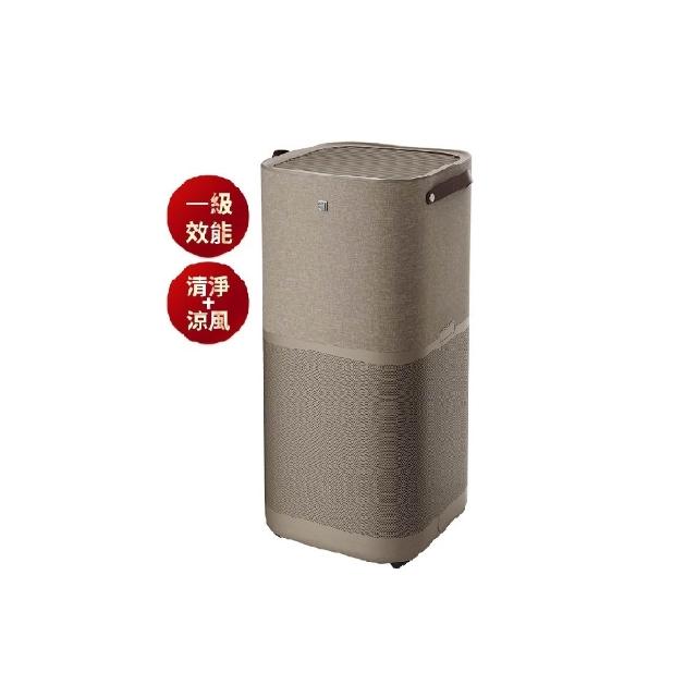 【Electrolux 伊萊克斯】極適家居900雙效涼風循環頂級空淨機-31坪適用(EP93-75WBA)
