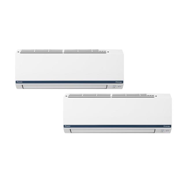 【DAIKIN 大金】3-5坪+3-5坪一對二多聯式Z系列變頻冷暖分離式冷氣(2MXP50ZVLT/FTHF25ZVLT/FTHF25ZVLT)