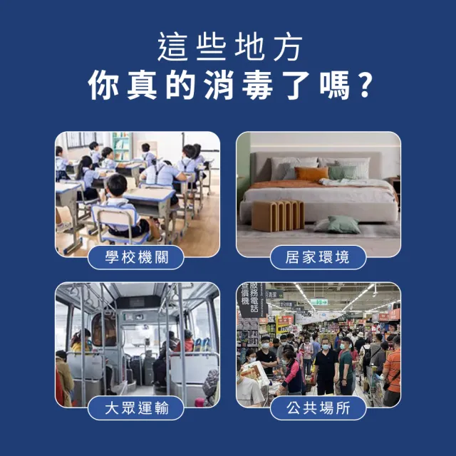 手持噴霧機 電動噴霧器 酒精噴霧機 藍光噴霧消毒槍 酒精噴槍 防疫 618-K6PRO 酒精消毒槍 酒精噴槍