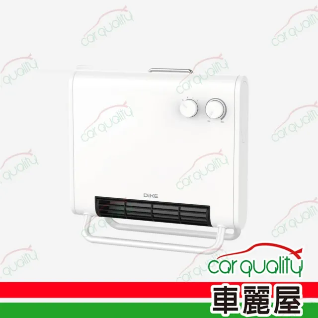 | BALIMAN情報局 【2026】浴室電暖器推薦10款高評價浴室電暖器品牌排行 | BALIMAN情報局