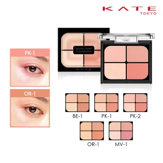 【KATE 凱婷】新品上市 嫩顏膨膨眼頰盤(眼影/腮紅頰彩)