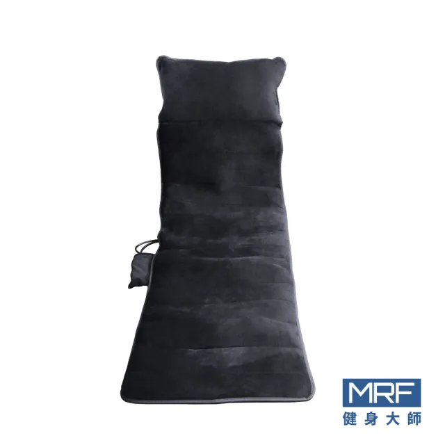 【MRF 健身大師】兩用型穴位震波按摩墊(按摩床墊/按摩椅墊)(父親節/禮物/88節)