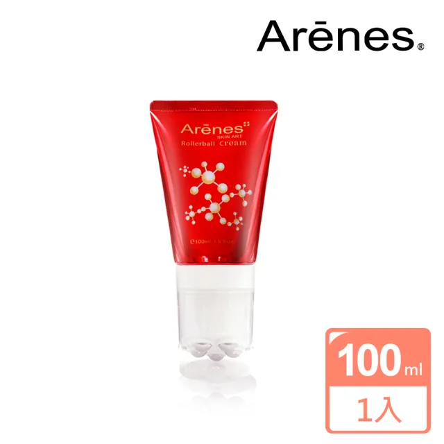 【Arenes】關關好動 100ml(舒緩關節霜)
