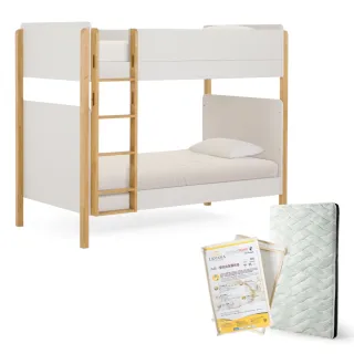 【LEVANA】DoubleUp 經典雙層床+MIT天絲護脊獨立筒床墊＋六合一保潔床包(兒童床/上下床)