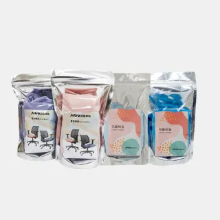 【Artso 亞梭】雲彩椅 椅套(QQ椅 吐司椅 法棍椅 YU護腰椅可共用)