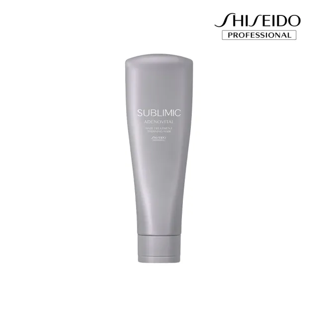 【SHISEIDO PROFESSIONAL 資生堂專業美髮】活耀未來護髮乳250g(育髮 / 強健髮根 / 減緩落髮)