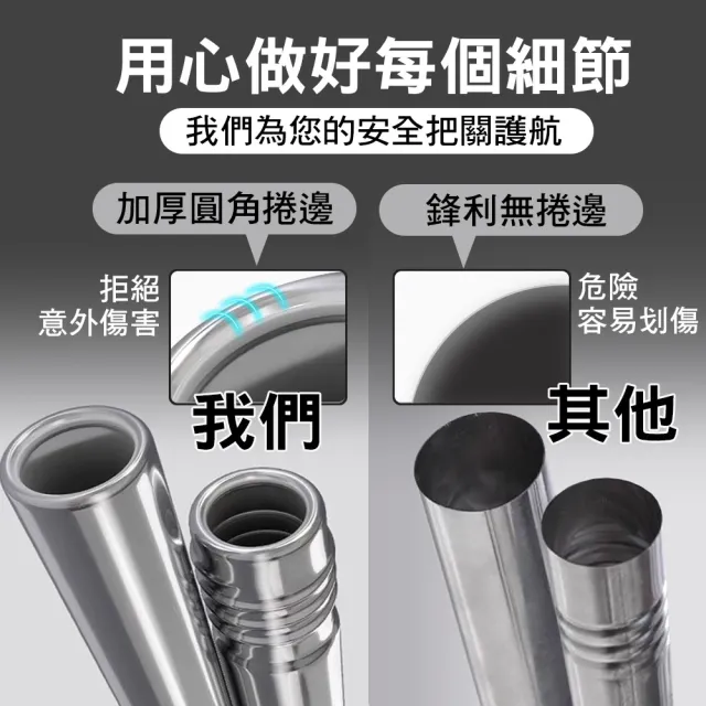 【家簡塵除】伸縮齒梳掃把畚斗組(免刮免清 清理毛絮)