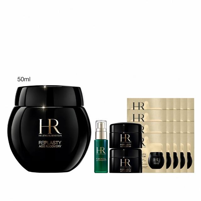 【HR 赫蓮娜】官方直營 黑繃帶修護乳霜50ml(專櫃抗老推薦/電波繃帶)