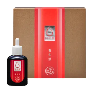 【中天生技】田中寶養生液X1盒 頂級冬蟲夏草菌絲體配方(180ml/盒)