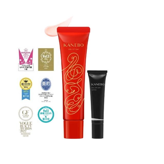 【Kanebo 佳麗寶】KANEBO 隱形水膜日間庇護精華凝乳 60g(大K_2025金蛇舞春限定增量裝_加贈洗顏防護組)