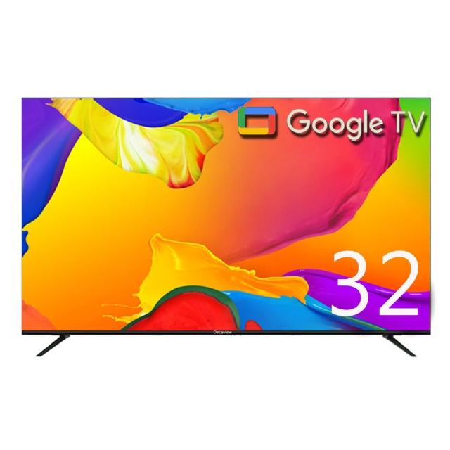 【DECAVIEW】32吋 FHD  Google TV 聲控AI智慧聯網顯示器 DMG-32GCH