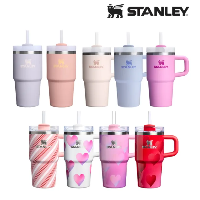 【STANLEY】官方直營 冒險系列 吸管隨手杯2.0 0.59L(全色)