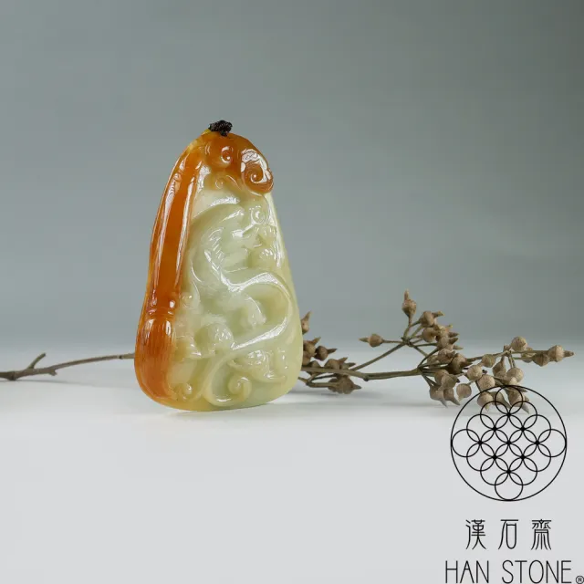 【漢石齋】天然翡翠A貨 護主龍牌玉佩吊墜 紅黃翡種(42*61*8mm)