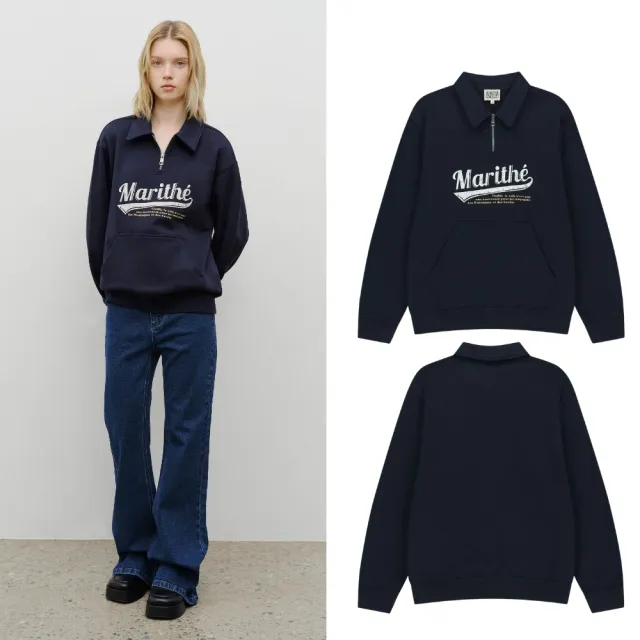 【MARITHE FRANCOIS GIRBAUD】官方旗艦 復古風棒球LOGO半拉鍊上衣 中性款 MFG(多款任選)