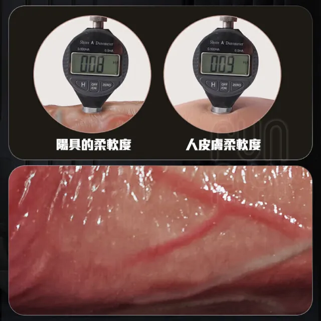 【FUNFLY 放飛】王者 上翹陽具 仿真肉感 液態矽膠 仿真陽具 陰莖 老二 按摩棒 自慰棒 肉棒 假屌 情趣用品