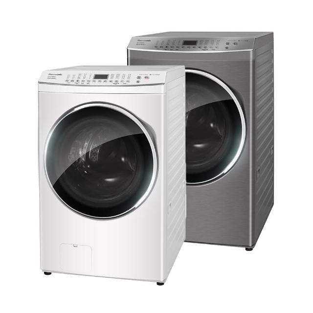 【Panasonic 國際牌】17公斤IOT智慧聯網洗脫烘滾筒洗衣機-炫亮銀/晶鑽白(NA-V170MDH-W／NA-V170MDH-S)
