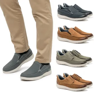 【AMADEUS 阿瑪迪斯】瞬間秒穿/超輕量舒適休閒鞋25126 藍色/棕色/灰色 (男皮鞋/多款任選)