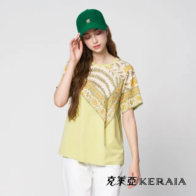 【KERAIA 克萊亞】魅力價-西西里莊園拼接方巾圖騰印花T