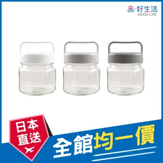 【GOOD LIFE 品好生活】日本製 手提玻璃罐/保存容器（265ml）