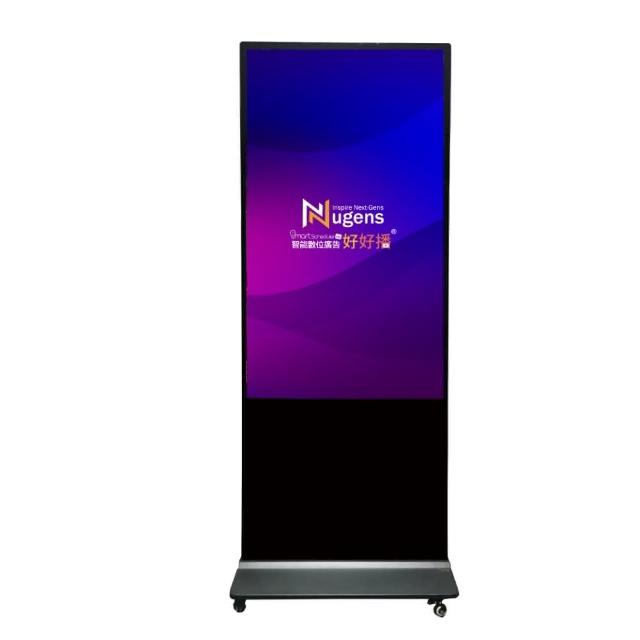 【Nugens 捷視科技】好好播 43吋Windows鏡面落地款廣告一體機(智慧數位廣告看板電子海報廣告機)