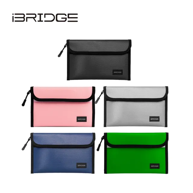 【iBRIDGE】行動電源防爆袋(IBS003)