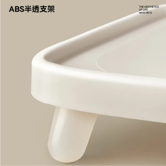 【meoof】雲上餐架 餵食器增高架 餐架 支架(蛋捲單碗、慕斯餵食器專用支架)