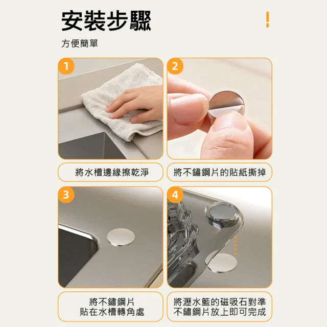 【AFAMIC 艾法】廚餘乾濕分離廚房水槽三角過濾可掛式瀝水籃垃圾桶(肥皂架 菜瓜布架 過濾網)