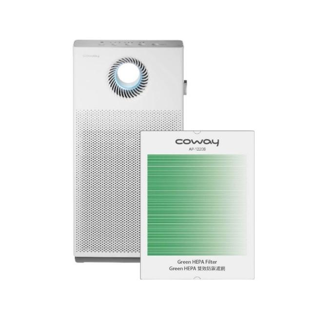 【Coway】綠淨力雙向循環雙禦空氣清淨機AP-1220B 兩年免購耗材組(5-12坪/抑制流感/極靜音/1級節能)