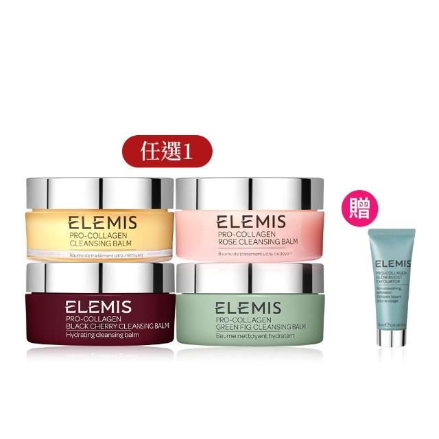 ELEMIS愛莉美 精油卸妝膏 是一款溫和有效的卸妝產品,結合天然精油成分,能徹底清除彩妝與汙垢,同時保濕滋養肌膚,不乾燥。適合所有膚質,尤其是敏感肌使用,讓卸妝成為護膚的第一步。 ELEMIS愛莉美 精油卸妝膏