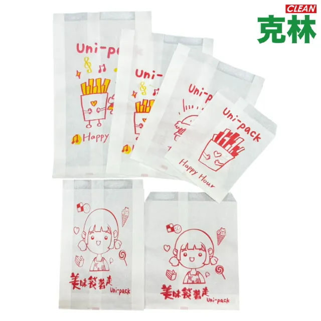 【CLEAN 克林】油耐袋 Uni-Pack 50入/包 兩款可選(瞇瞇兔推薦 防油紙袋 MIT台灣製造 攤販必備 早餐店必備)