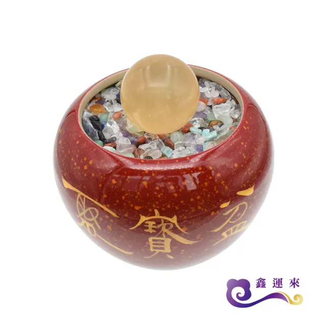 【鑫運來】◎吉祥紅瑞聚寶盆(11.5cm)