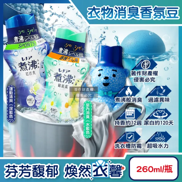 【2026】嬰兒用品推薦10款高評價人氣品牌排行榜 | BALIMAN情報局