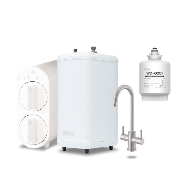 【EVERPURE 愛惠浦】不限品牌舊換新 雙溫櫥下型 H188熱飲機+Waterdrop G2P600 RO生飲淨水器
