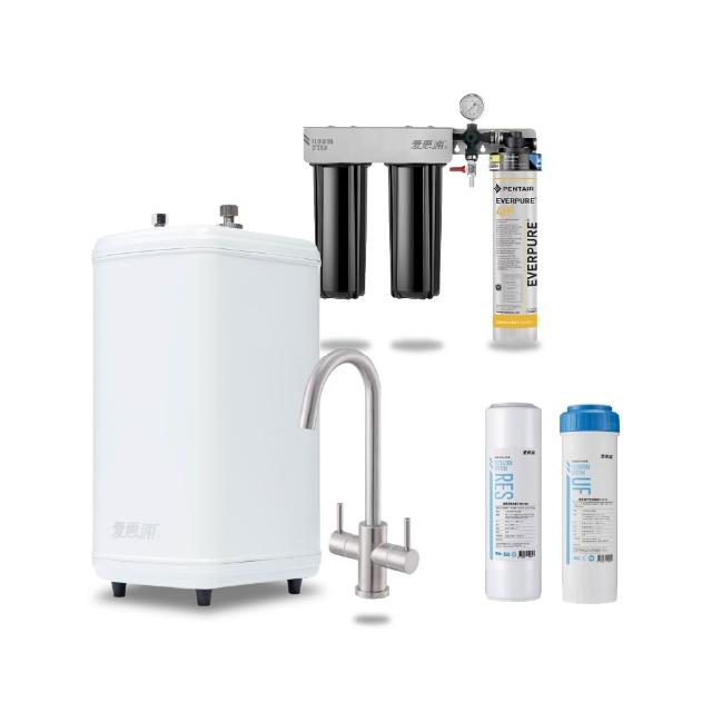 【EVERPURE 愛惠浦】不限品牌舊換新 雙溫櫥下型 H188熱飲機+PURVIVE Trio-4H2三道式生飲淨水器