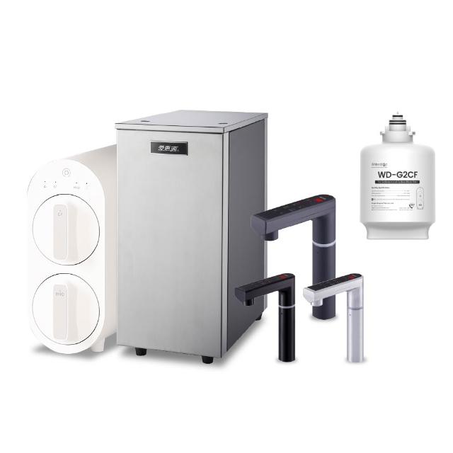 【EVERPURE 愛惠浦】不限品牌舊換新 雙溫櫥下型 HS288T PLUS觸控熱飲機+Waterdrop G2P600 RO生飲淨水器