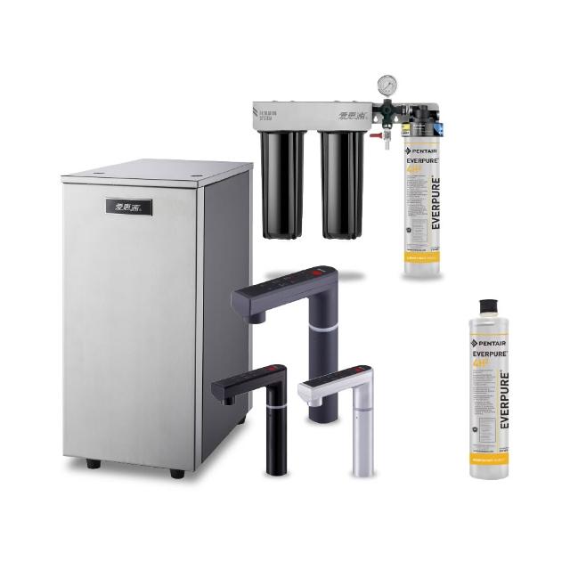 【EVERPURE 愛惠浦】不限品牌舊換新 雙溫櫥下型 HS288T PLUS觸控熱飲機+PURVIVE Trio-4H2三道式生飲淨水器