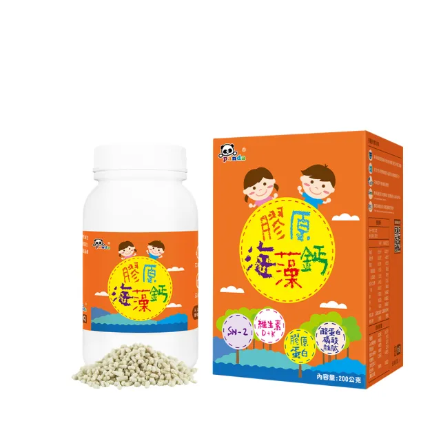 【Pandababy 鑫耀生技】膠原海藻鈣粉 200g(1瓶組)