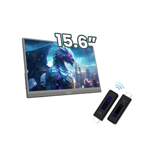【REAICE】15.6型IPS超薄可攜式外接螢幕-無線投影組(Switch/手機/Netflix/無線會議/TypeC/HDMI/電腦)