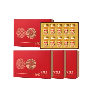 【華齊堂】蜂王乳金絲燕窩晶露禮盒5盒(60ml/10入/盒))