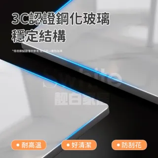 【靚白家居】長100*寬40*高90 推拉門岩板餐廚櫃 餐櫃 電器櫃 餐邊櫃 廚房置物櫃 中島櫃