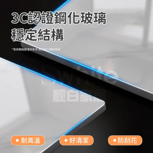 【靚白家居】長100*寬40*高90 推拉門岩板餐廚櫃 餐櫃 電器櫃 餐邊櫃 廚房置物櫃 中島櫃