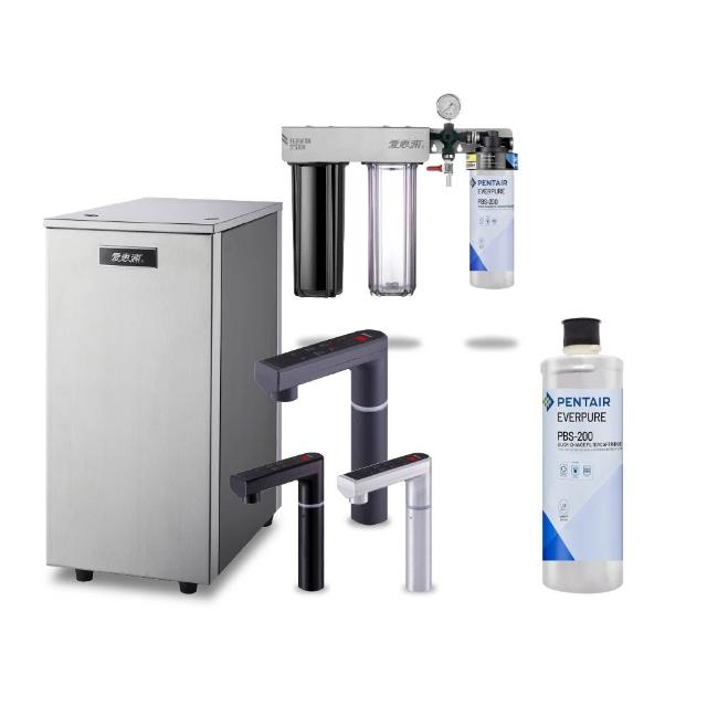 【愛惠浦】雙溫櫥下型 HS288T PLUS觸控熱飲機+PURVIVE Trio-PBS200三道式生飲淨水器(前置樹脂+PP)